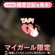 ヒメ日記 2026/07/05 17:16 投稿 るみ ジュエルズ