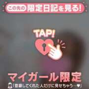 ヒメ日記 2026/07/05 21:46 投稿 るみ ジュエルズ