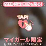 ヒメ日記 2026/07/05 22:01 投稿 るみ ジュエルズ