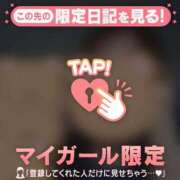 ヒメ日記 2026/07/06 16:16 投稿 るみ ジュエルズ