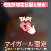 ヒメ日記 2026/07/06 18:16 投稿 るみ ジュエルズ