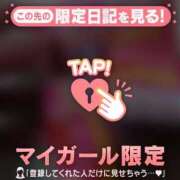 ヒメ日記 2026/07/07 14:16 投稿 るみ ジュエルズ