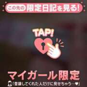 ヒメ日記 2026/07/07 18:16 投稿 るみ ジュエルズ