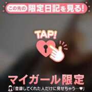 ヒメ日記 2026/07/08 20:16 投稿 るみ ジュエルズ