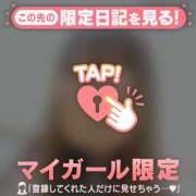 ヒメ日記 2026/07/09 09:01 投稿 るみ ジュエルズ