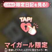 ヒメ日記 2026/07/09 13:16 投稿 るみ ジュエルズ
