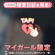 ヒメ日記 2026/07/09 15:16 投稿 るみ ジュエルズ