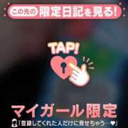 ヒメ日記 2026/07/09 19:16 投稿 るみ ジュエルズ