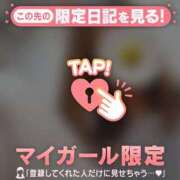 ヒメ日記 2026/07/11 12:46 投稿 るみ ジュエルズ