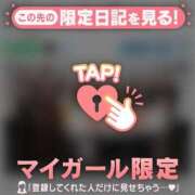 ヒメ日記 2026/07/11 19:46 投稿 るみ ジュエルズ