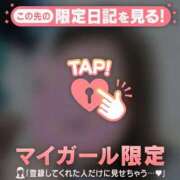 ヒメ日記 2026/07/11 22:46 投稿 るみ ジュエルズ