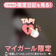 ヒメ日記 2026/07/12 21:01 投稿 るみ ジュエルズ