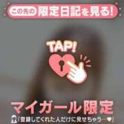 ヒメ日記 2026/07/13 08:01 投稿 るみ ジュエルズ