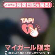 ヒメ日記 2026/07/13 12:16 投稿 るみ ジュエルズ