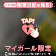 ヒメ日記 2026/07/13 13:46 投稿 るみ ジュエルズ