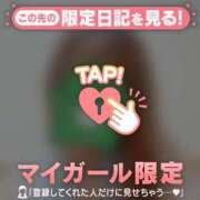ヒメ日記 2026/07/13 22:46 投稿 るみ ジュエルズ