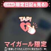 ヒメ日記 2026/07/14 11:16 投稿 るみ ジュエルズ