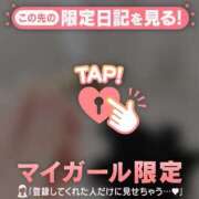 ヒメ日記 2026/07/14 13:16 投稿 るみ ジュエルズ