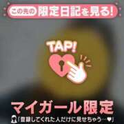 ヒメ日記 2026/07/14 22:16 投稿 るみ ジュエルズ