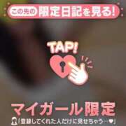 ヒメ日記 2026/07/15 07:46 投稿 るみ ジュエルズ