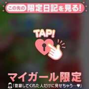ヒメ日記 2026/07/15 13:16 投稿 るみ ジュエルズ