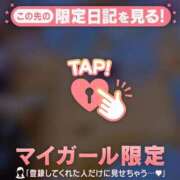 ヒメ日記 2026/07/15 19:16 投稿 るみ ジュエルズ