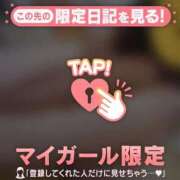 ヒメ日記 2026/07/15 22:46 投稿 るみ ジュエルズ