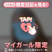 ヒメ日記 2026/07/17 14:16 投稿 るみ ジュエルズ