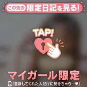 ヒメ日記 2026/07/17 14:31 投稿 るみ ジュエルズ