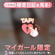 ヒメ日記 2026/07/17 16:01 投稿 るみ ジュエルズ