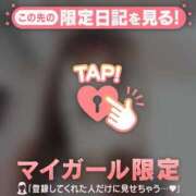ヒメ日記 2026/07/18 07:01 投稿 るみ ジュエルズ