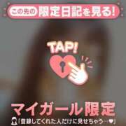 ヒメ日記 2026/07/18 20:46 投稿 るみ ジュエルズ