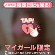 ヒメ日記 2026/07/18 21:01 投稿 るみ ジュエルズ