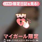 ヒメ日記 2026/07/18 22:46 投稿 るみ ジュエルズ