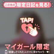 ヒメ日記 2026/07/19 14:01 投稿 るみ ジュエルズ
