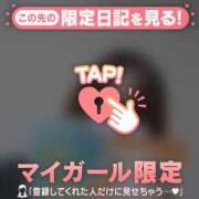 ヒメ日記 2026/07/19 20:01 投稿 るみ ジュエルズ