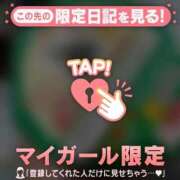 ヒメ日記 2026/07/20 17:16 投稿 るみ ジュエルズ