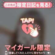 ヒメ日記 2026/07/20 20:01 投稿 るみ ジュエルズ