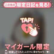 ヒメ日記 2026/07/20 20:16 投稿 るみ ジュエルズ