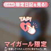 ヒメ日記 2026/07/20 21:01 投稿 るみ ジュエルズ