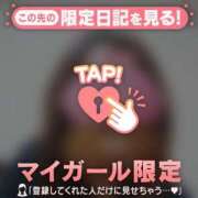 ヒメ日記 2026/07/21 07:46 投稿 るみ ジュエルズ