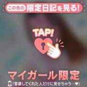 ヒメ日記 2026/07/21 10:16 投稿 るみ ジュエルズ
