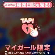 ヒメ日記 2026/07/21 14:16 投稿 るみ ジュエルズ