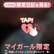 ヒメ日記 2026/07/22 13:16 投稿 るみ ジュエルズ