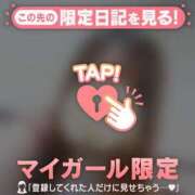 ヒメ日記 2026/07/22 20:16 投稿 るみ ジュエルズ
