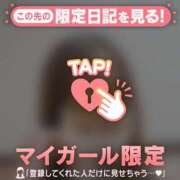 ヒメ日記 2026/07/22 20:31 投稿 るみ ジュエルズ