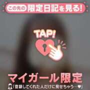 ヒメ日記 2026/07/23 07:46 投稿 るみ ジュエルズ