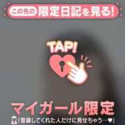 ヒメ日記 2026/07/23 16:16 投稿 るみ ジュエルズ