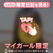 ヒメ日記 2026/07/24 06:46 投稿 るみ ジュエルズ