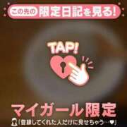 ヒメ日記 2026/07/24 11:16 投稿 るみ ジュエルズ